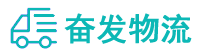 中山到石碣镇物流公司